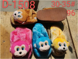 Детская домашняя обувь D-1508 30-35