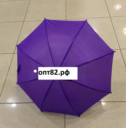 AK зонт детский цветной 023