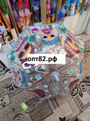 AZ зонт детский прозрачный с рисунками 025