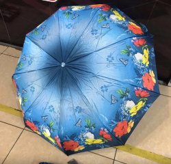 Зонт женский разноцветный AK-032